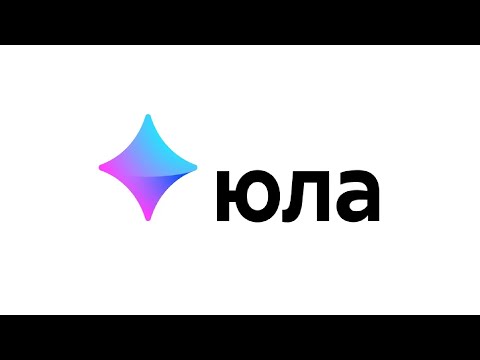 Мобильное приложение ЮЛА - выкладывай объявления о продаже с телефона