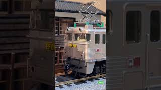 TOBBY工出場試運転 重連解くョ‼ EF81 303 & 304 HOゲージ 改造アンカプラー線路使用
