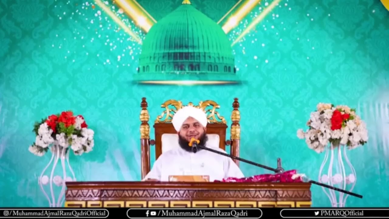 Deep Emotional Bayan by Ajmal Raza Qadri | Must Listen Islamic Speech December 14, 2025