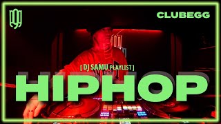 🔉힙합충전 🤟🏻⚔️ | CLUB EGG DJ LIVE | HIPHOP MIX PLAYLIST