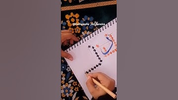 How to write Raa ر in Arabic Calligraphy #thuluth #shorts #arabiccalligraphy #viralvideo