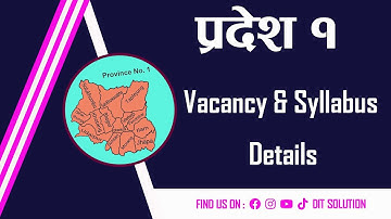 Pradesh 1 vacancy and syllabus 2079