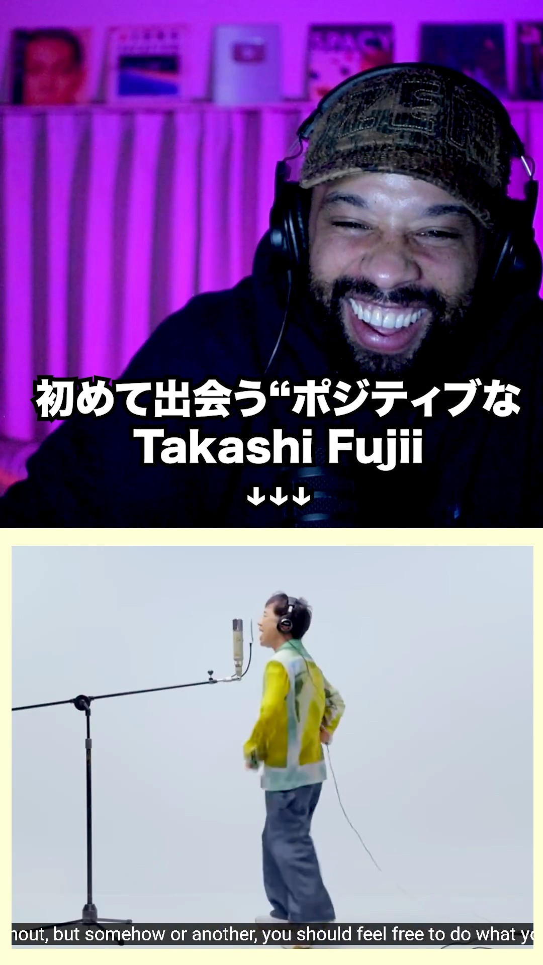 たかたかです I discovered a positive Takashi Fujii for the first time.