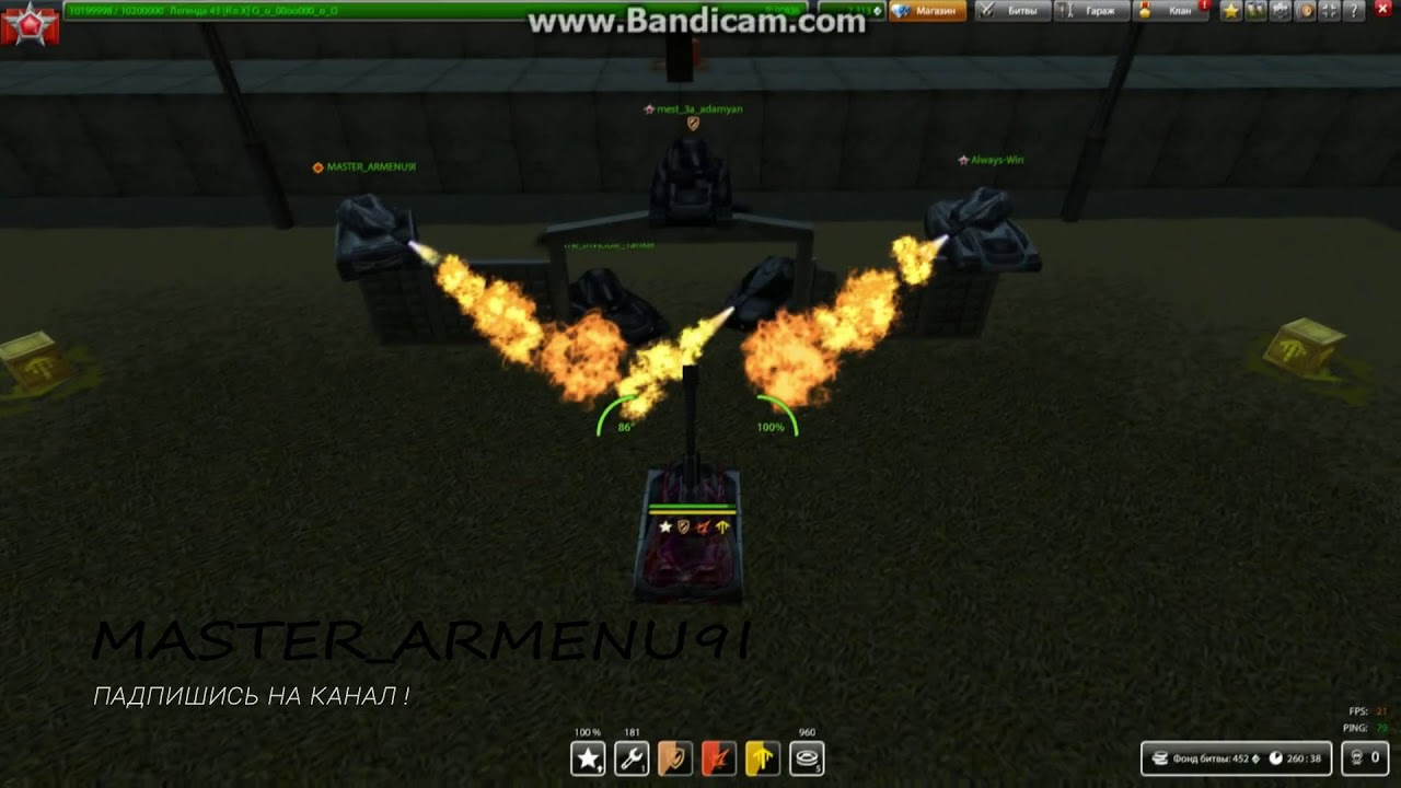 O o 00oo000 o O  poxii legend 44