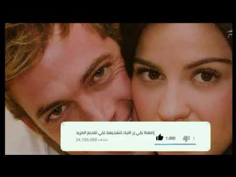 ماري تشوي الحلقة 134 الجزء 2 والأخير 