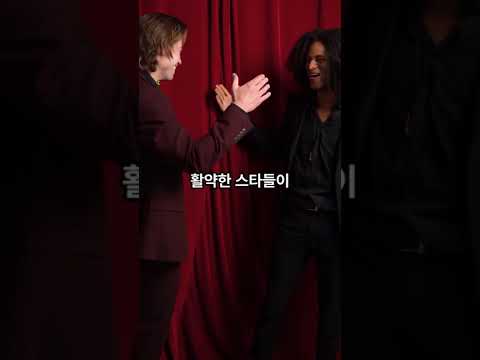 오늘 개최되는 2025 MBC 방송연예대상