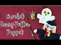 Harry Potter Inspired Crochet Puppet| Heart and Craft| Free Pattern