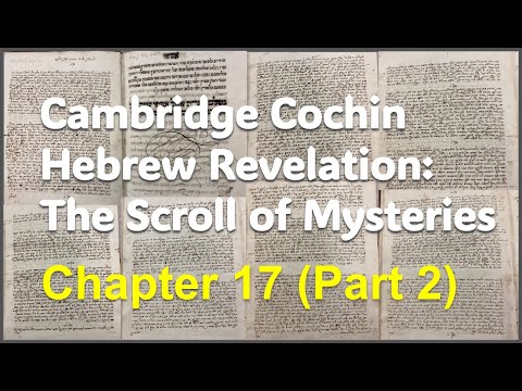 Cochin Hebrew Revelation: