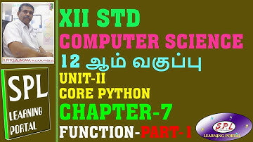 TN STATE BOARD XII STD CS  PYTHON  CHAPTER- 7 FUNCTIONS  PART-1