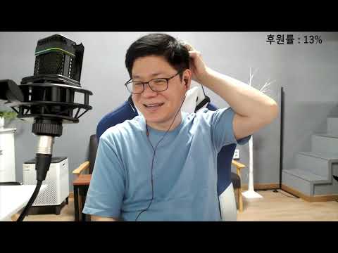 유신쇼 전화개그 카타르월드컵 한국 2대3 가나에 석패, 손흥민 <strong>김진수</strong> 아쉬웠다, 코일본 축구보는데 축구용어와 선수이름도 모르냐 손흥민 <strong>김진수</strong> 까지마 코러지아웃 [20221128]