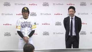 ソフトバンクホークス 新ヘルメットスポンサー披露 20150227
