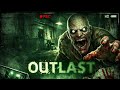 Ya no pude salir del MANICOMIO 🫩 Outlast | gameplay