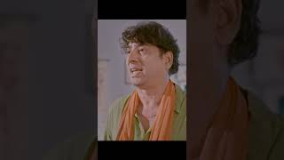 Shree 420 The Real Frauds #shorts #cheating #fraud #scam #crime #shree420 #scammer #fraudalert #420
