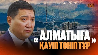 картинка: Базарбектің базынасы. Берденов - Бейжіңде, Оралов - Маңғыстауда / аптаға шолу