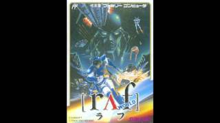 Journey to Silius - Title (MD/YM2612)