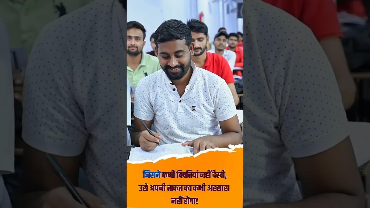 Maroof Sir Motivation Video 🎁🚗🚨🥰🔥 SCA Vlogs | Maths by Er Maroof Sir | Super Climax Academy