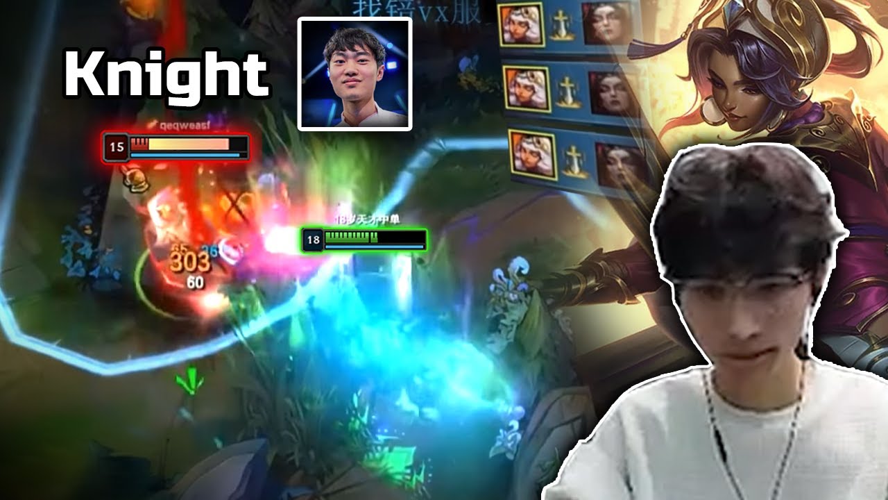 BeiFeng Qiyana DESTROYING Knight at 1100LP , CLEAN ONE SHOT COMBO - Engsub