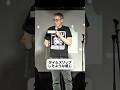 ラッキーピエロ【スタンダップコメディ/ BJ Fox】#standupcomedy #お笑い#shorts
