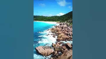 (إِنَّ اللَّهَ وَمَلَائِكَتَهُ يُصَلُّونَ عَلَى النَّبِيِّ ۚ ) القارئ عبدالله الموسى