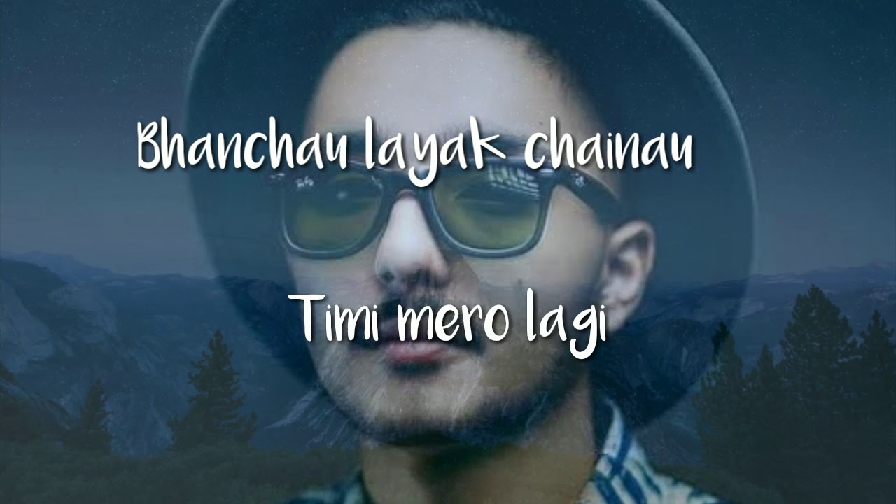 Tunna Bell Thapa   Dhukdhuki Lyrics Video
