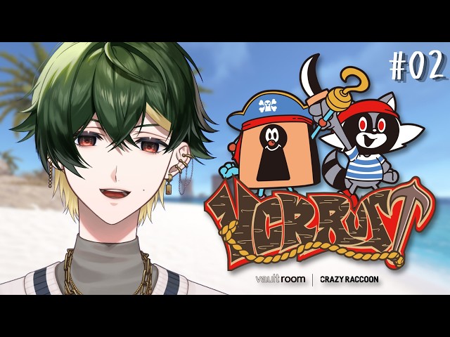 【VCR RUST3】ファームもボスも全力じゃあ！🔥今日はボスリベンジ果たす！！ 02【楓原アサヒ / YUMENOS】