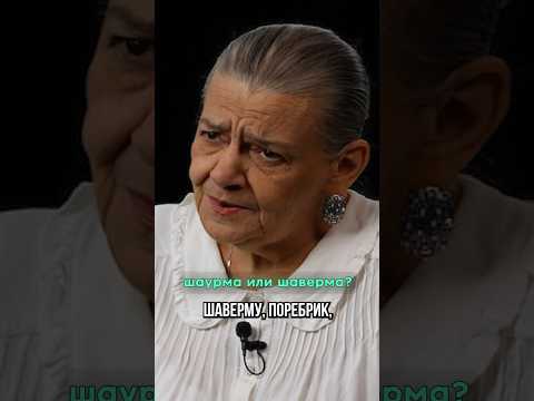 Сергей Рыбаков о том, кем на самом деле были декабристы | Евразия. Дословно