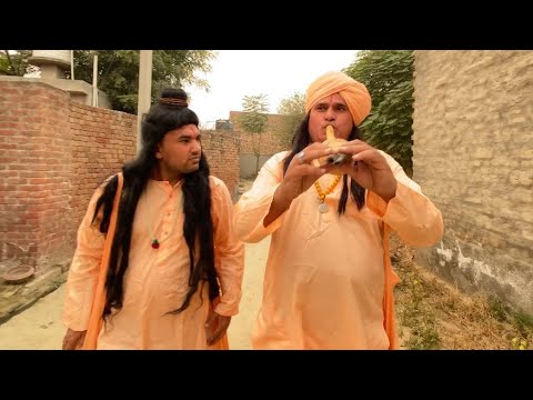 Been Wala Baba (ਬੀਨ ਵਾਲੇ) Bhaanasidhu Bhanabhagauda Amanachairman New comedy Short Movie