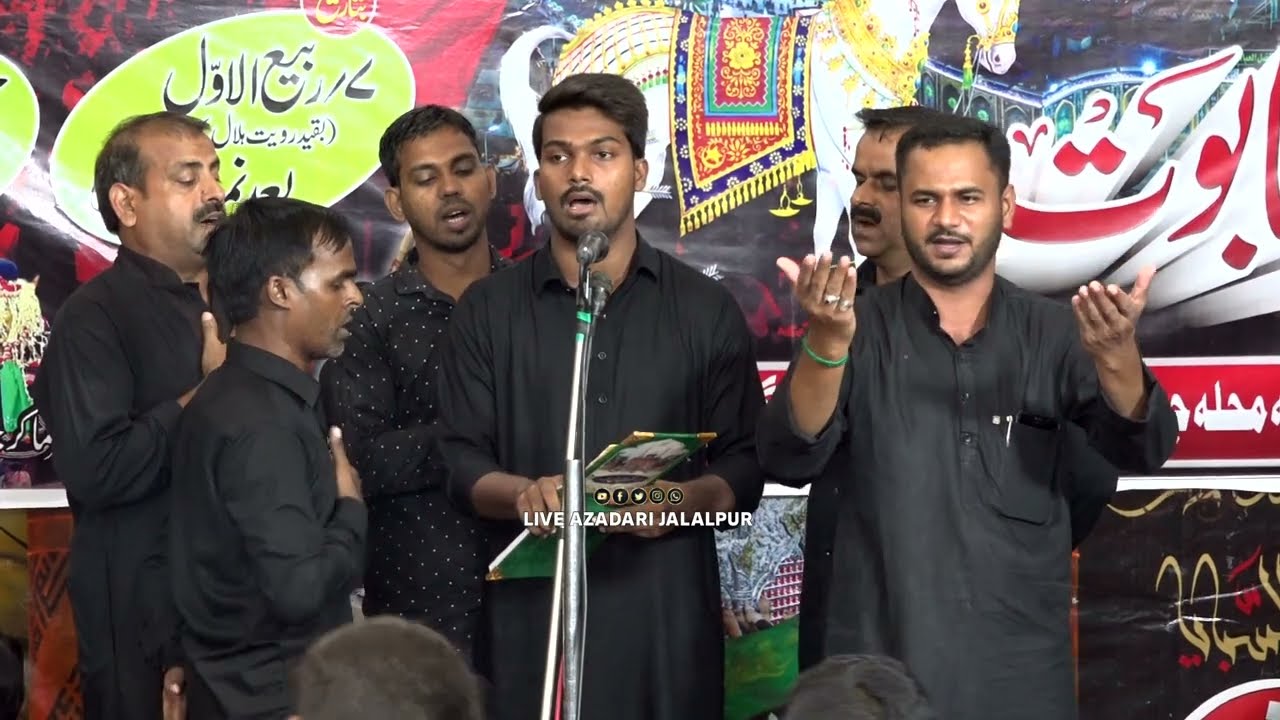 Ek Din Me Aapki Zainab Zaeefa Ho Gayi | Anjuman Zafrul Iman Usmanpur | 7 Rabiul Awwal Jalalpur