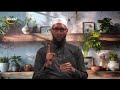 طلب العزاء من القرآن مولانا أحمد أكو الحلقة ٢٥ 