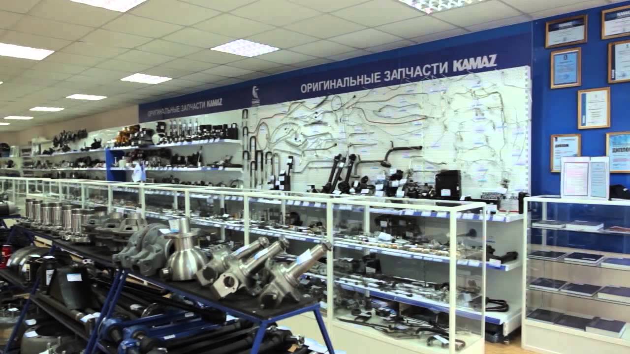 Центр Магазин Лениногорск Каталог Товаров