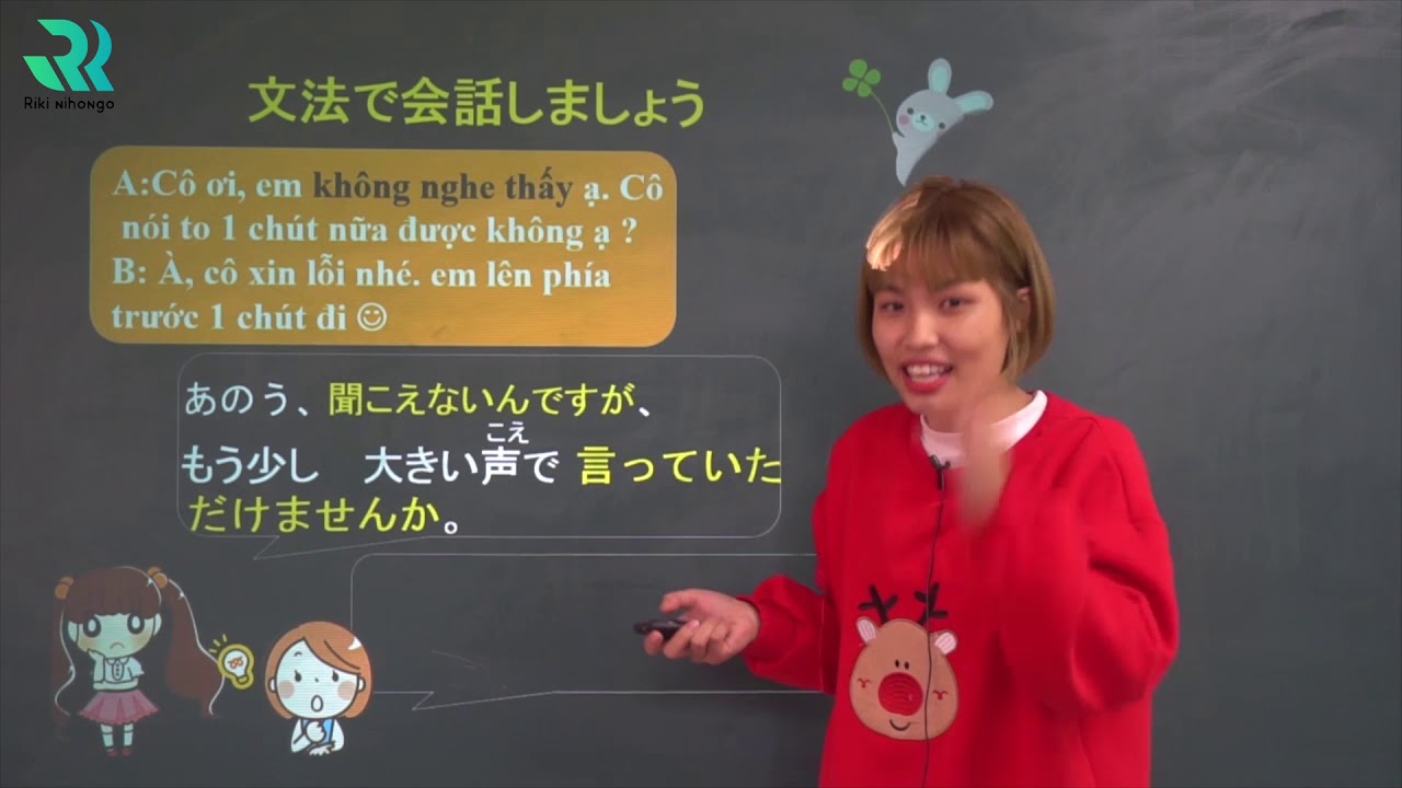 Học kaiwa qua ngữ pháp bài 27 Mina no Nihongo - youtube