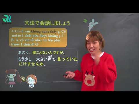 Học kaiwa qua ngữ pháp bài 27 Mina no Nihongo