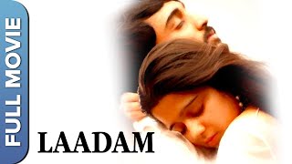 லாடம் | Laadam | Tamil Action Thriller Full Movie | Aravindhan | Charmy Kaur | Kota Srinivasa Rao