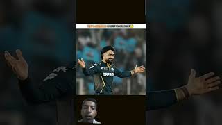 Team Spirit On Fire Cricket Warriors United Bat & Ball Squad .