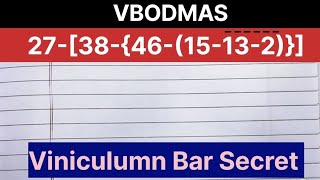 VBODMAS Rule Explained | Fast Calculation Tricks for Students 🔥