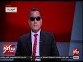 اليوم وغد ا قصة تطوير تطبيقات ذوي الإعاقة البصرية مع إسلام صابر اليوم وغد ا قصة تطوير تطبيقات ذوي الإعاقة البصرية مع إسلام صابر