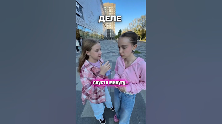 ⚡️Вау Вероника меня пранканула 😆  мой тг»хей! это марьяна!»