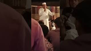 Uonka Mangta Hoon By Touseef Qadri