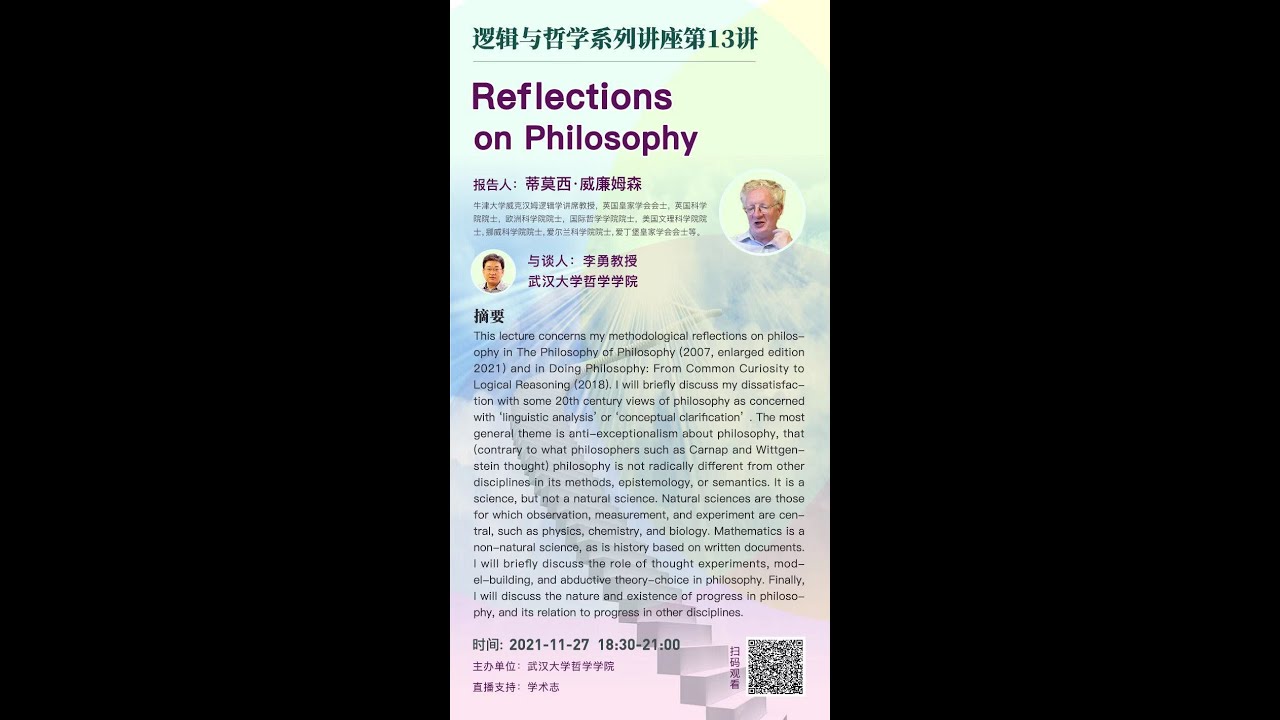 Reflections on Philosophy