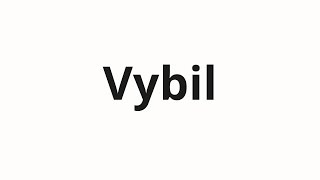 How To Pronounce Vybil Выбил Hit In Russian