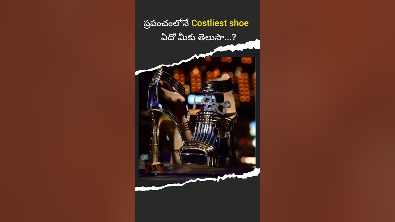 costliest shoe ever