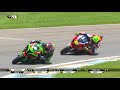 SBK 2018 7ª Etapa Londrina - SuperBike - Íntegra