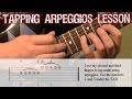 Guitar Tapping Lesson | Arpeggios