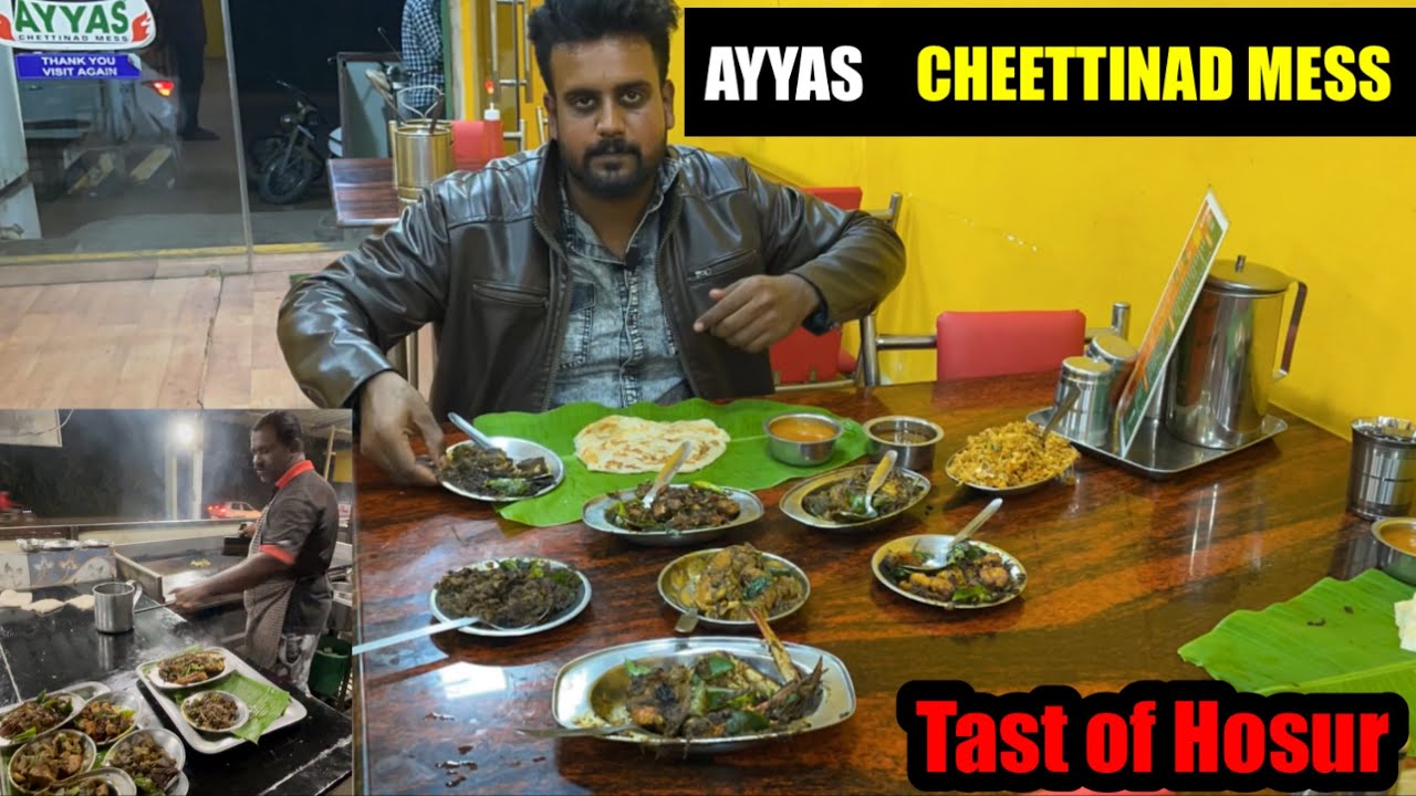 AYYAS CHETTINADU MESS Authentic Karaikudi CHETTINADU Food Hosur ayyas-chettinadu-mess-authentic-karaikudi-chettinadu-food-hosur