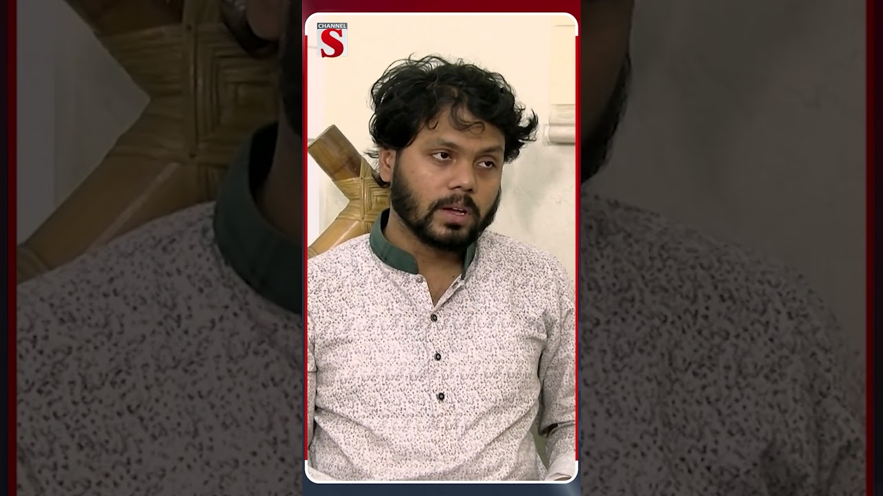 গনোভোট আগে হলে শহীদ পরিবার মর্যাদা পেত | Hadi Inqulib monch | Channel S News