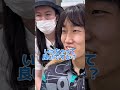 変わります#shorts #美容師 #メンズカット #美容室 #美容 #ロン毛