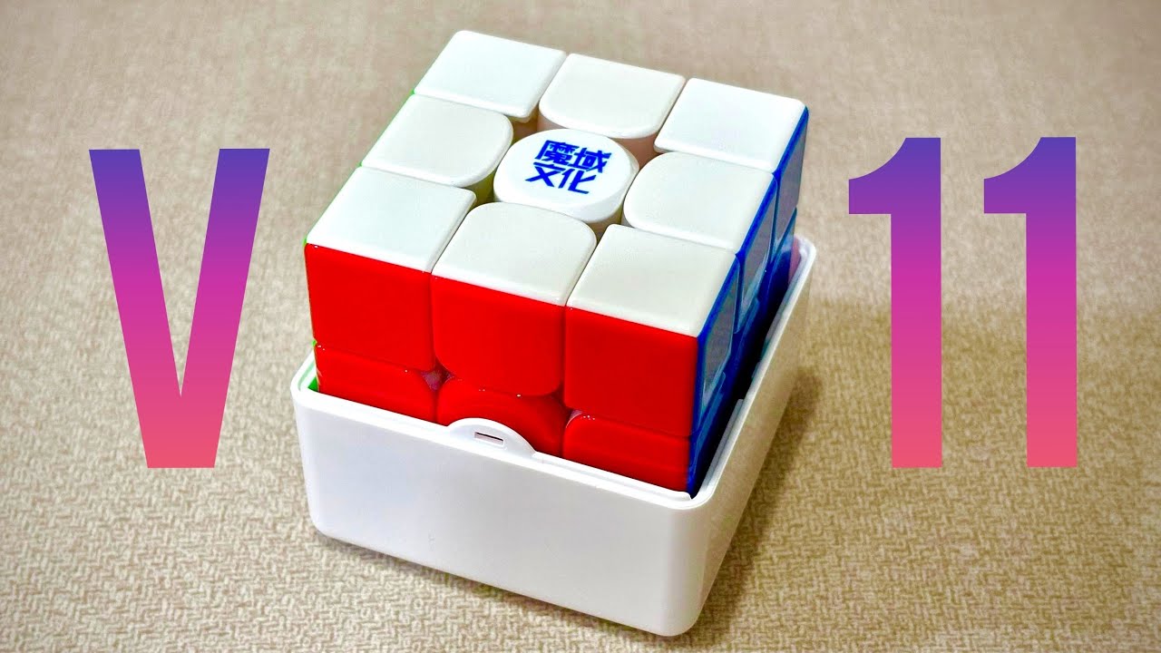 THE WORLD RECORD BREAKING CUBE! - MOYU WEILONG V11 20-MAGNET BALL CORE MAGLEV UV 3X3 REVIEW