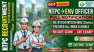 NTPC Recruitment 2026 Out! 🔥 Assistant Officer (Environment) | No GATE Score - CBT Exam! | Freshers 