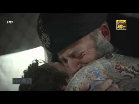 مشهد موت الامير جيهانكير إبن السلطانة هيام حريم السلطان 4