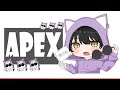 【Apex】プレデターランク!! w/えでんさん勇気ちひろさん